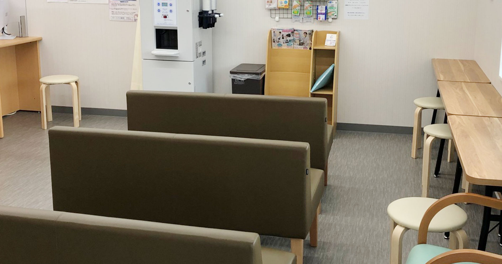 さくらかぶ薬局 処方箋薬局 薬 薬剤師 青梅 多摩 東京 中央線