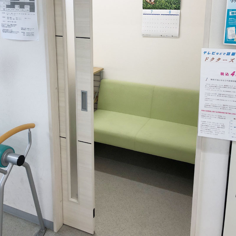 タナカ薬局個室