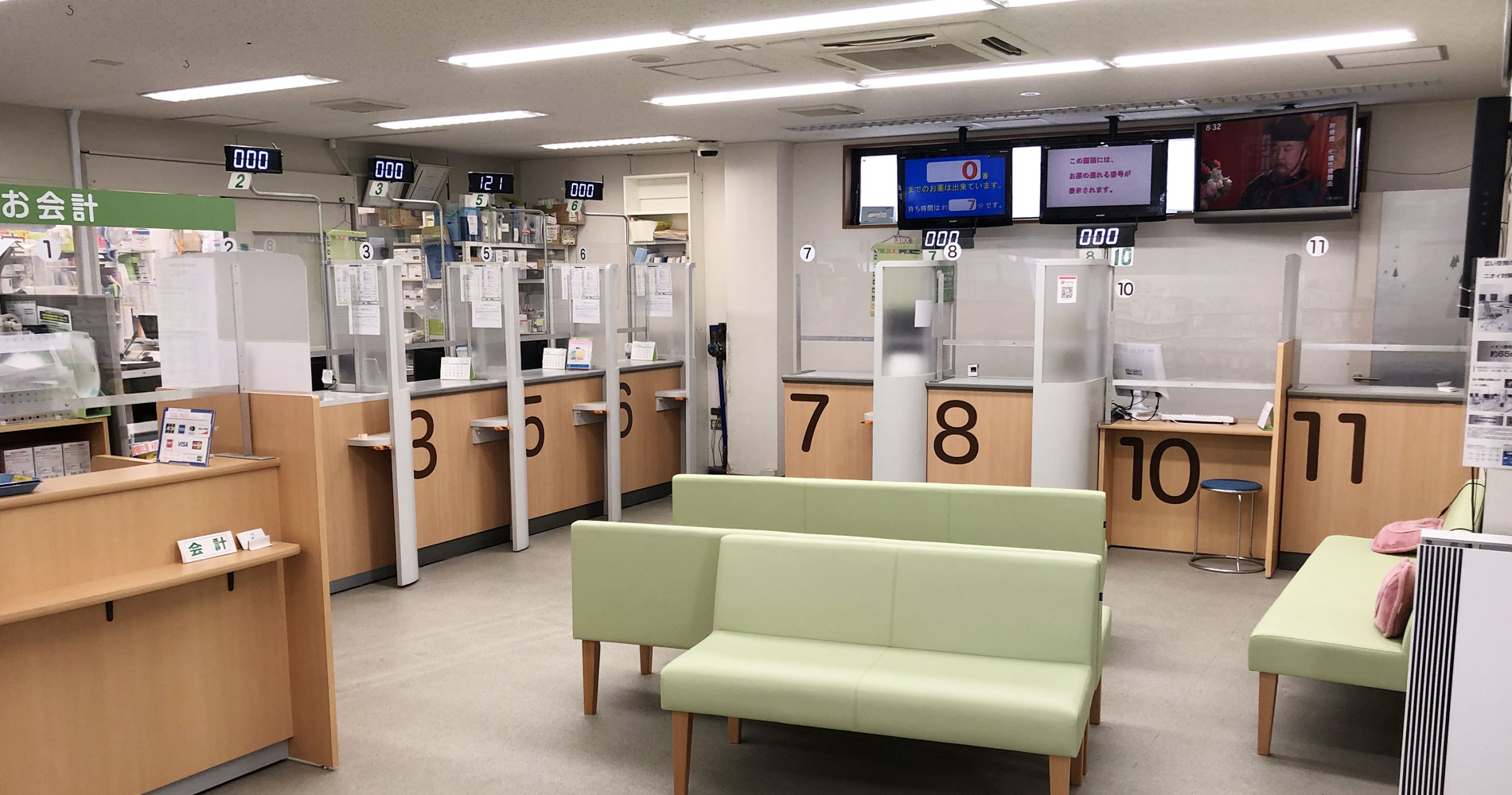 タナカ薬局 薬局内 ソファー