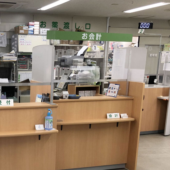 タナカ薬局 処方箋薬局 薬 薬剤師 青梅 多摩 東京 中央線